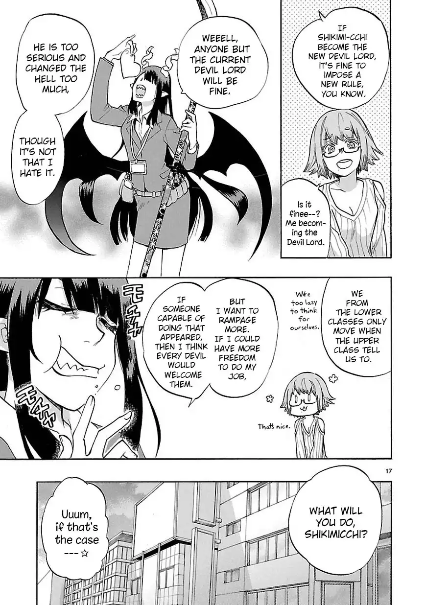 Renai Boukun Chapter 42 19